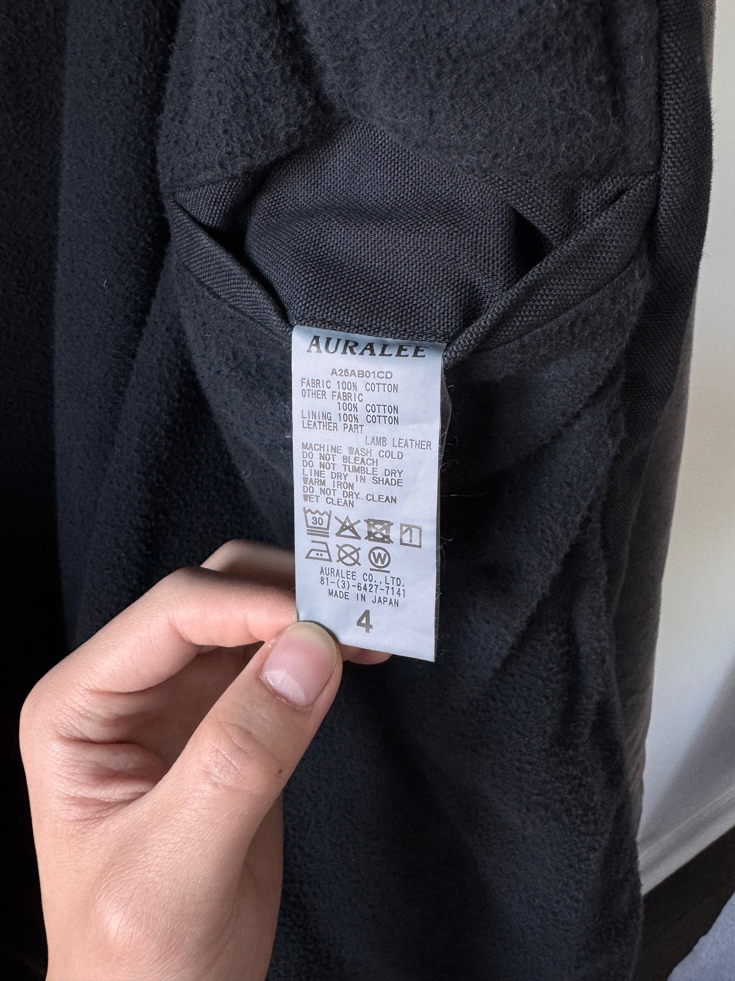 Auralee Product Dyed Organic Cotton Duck Blouson in Faded Black (Size: 4)