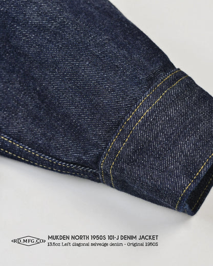 Ranger Vintage 1950s 101-J Denim Jacket