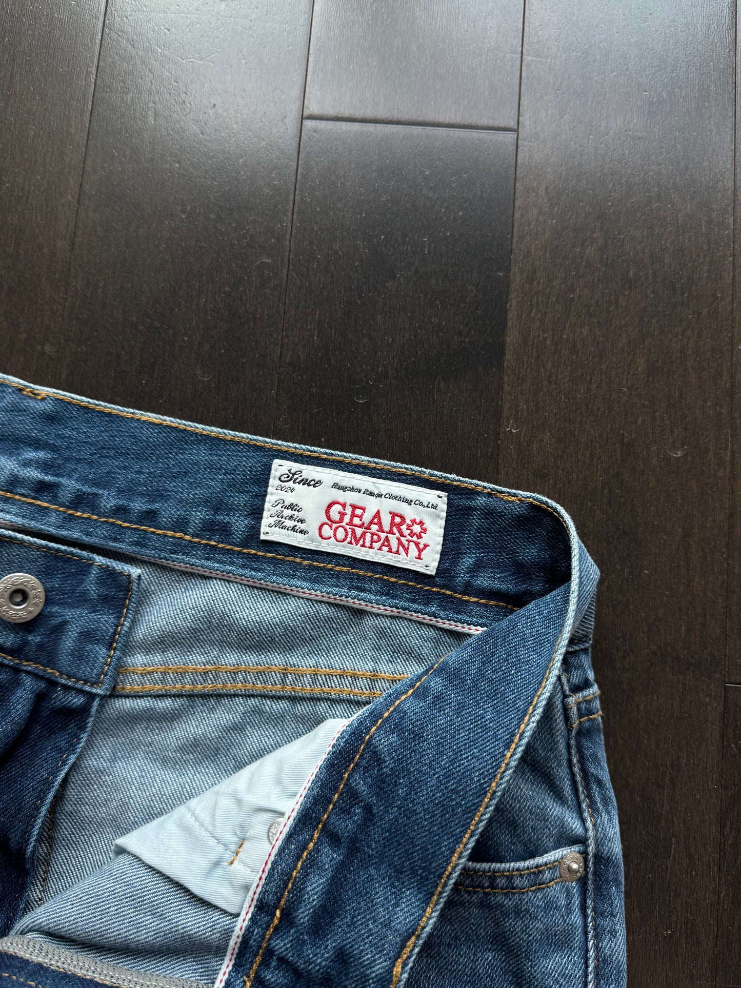 Gear Company Wide Leg Selvedge Denim (Size: 31)